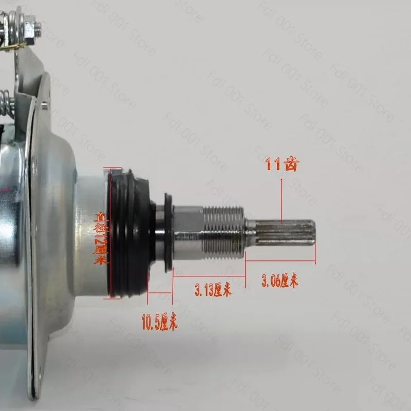 For Samsung Washing Machine Clutch Assembly XQB80-489A 10KG Replacement