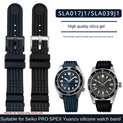 High quality rubber watch strap for Seiko ancestor mm PROSPEX series SKX007 Water Ghost 20mm Abalone Small MM Silicone Male 22mm