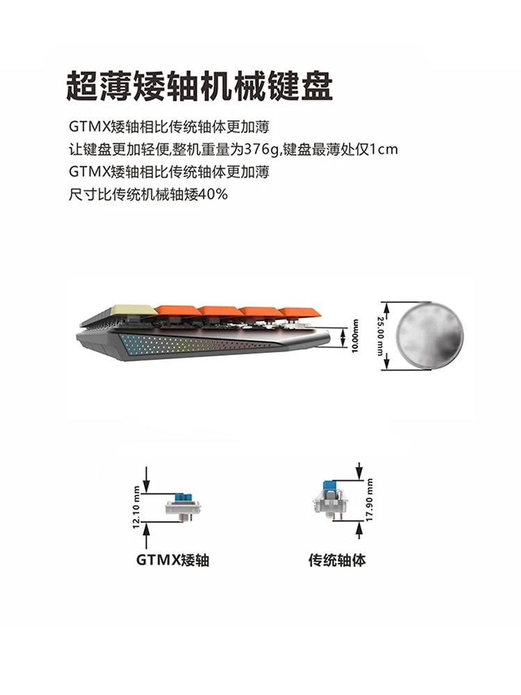 CoolKiller Short Axis Wireless Bluetooth 2.4G61 Key RGB Game the third mock examination Mechanical Keyboard Computer Phone