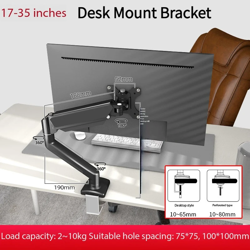 Adjustable Computer…