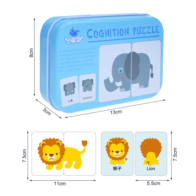 Baby Montessori Cognitive Cards Puzzle Toy Kids Car Fruit Animal Life Puzzle Iron Box Card Book Matching Game Learning Toys Gift