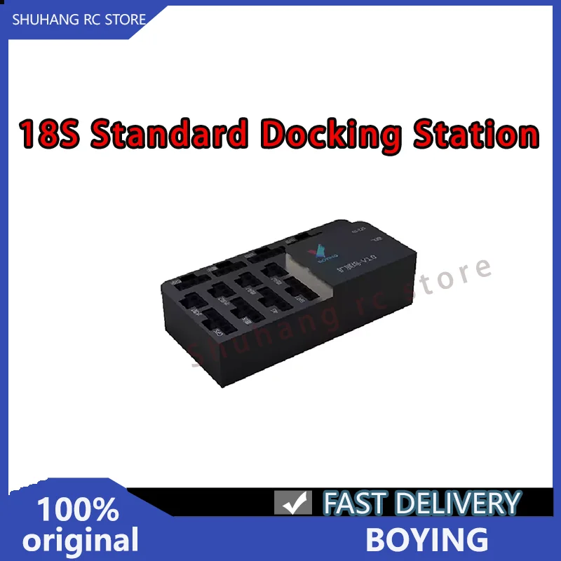 

BOYING Standard Docking Station 14S/18S Efficient and Reliable Reinforcing Accessories for Agriculture and Industry RC Drones