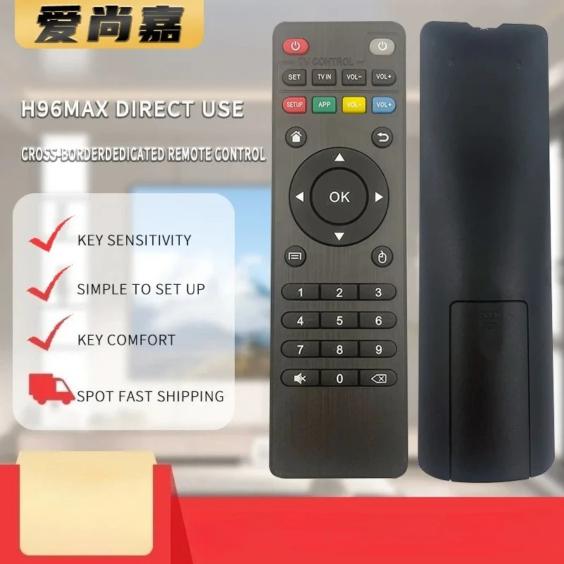 Replacement Remote Control for Android Smart TV Top Box for H96 MAX/MXQ/HY300/HY320 Universal Controller