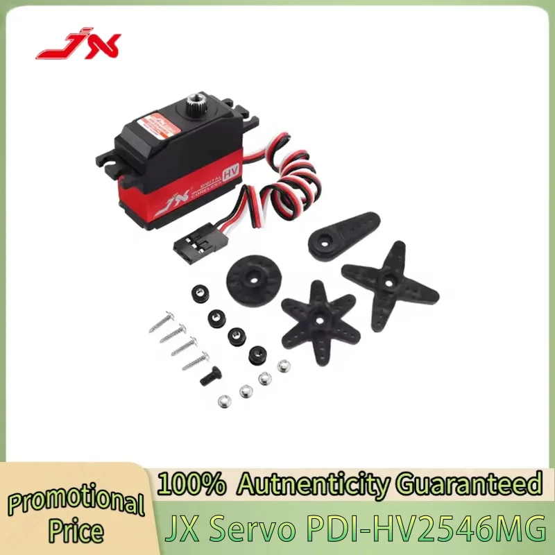 

Цифровой высоковольтный сервопривод JX PDI-HV2546MG 25g с металлическим редуктором и безколлекторным двигателем для радиоуправляемых вертолетов TREX Align ALZRC 450 500