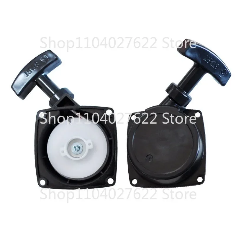 Recoil Starter Assy Fit For Echo ES-250 PB-250 PB-250LN  ES-252  Replace Part Number A051000961 High Quality