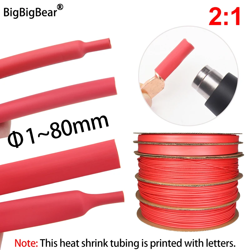 

1~10m Heat Shrink Tube 2:1 Red Diameter 0.6 1 2 3 4 5 6 7 8 9 10 12 14 16 20 30 40 50 60 80mm Polyolefin Cable Insulated Sleeve