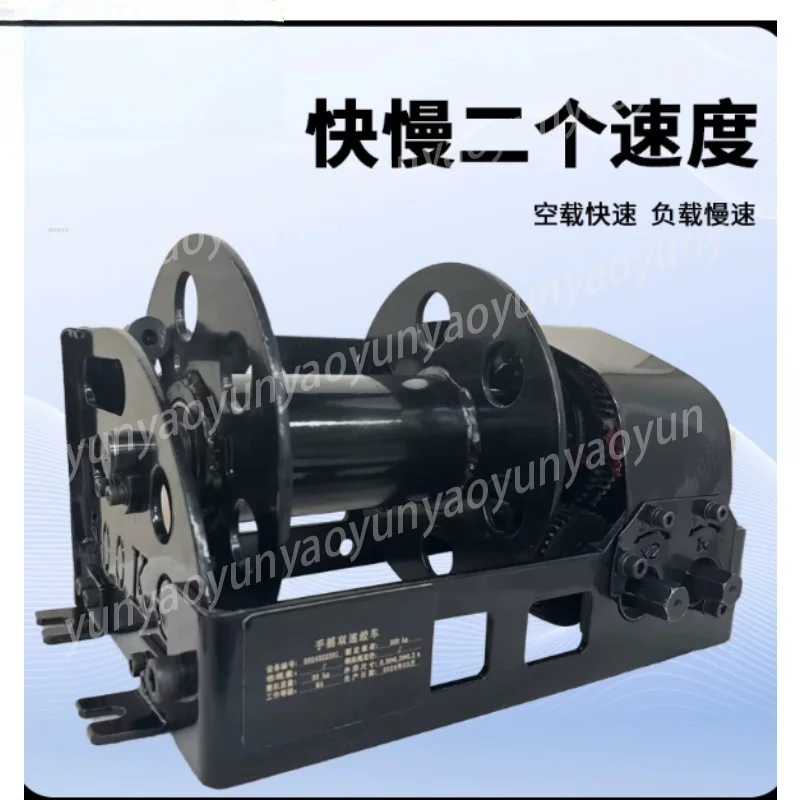 5T 10T Self Lock Two Speed Turbine Winch Hand Hoist Lifting Traction Positioning Equipment