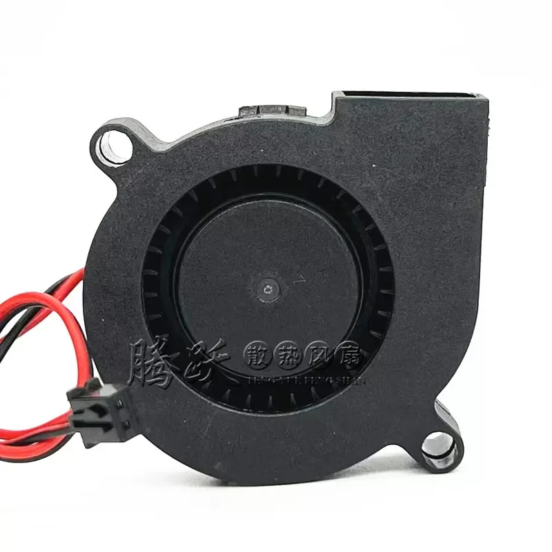 for WEI LI WLD05015S12M 12V 0.08A 5015 5CM Silent Humidifier Turbo Fan