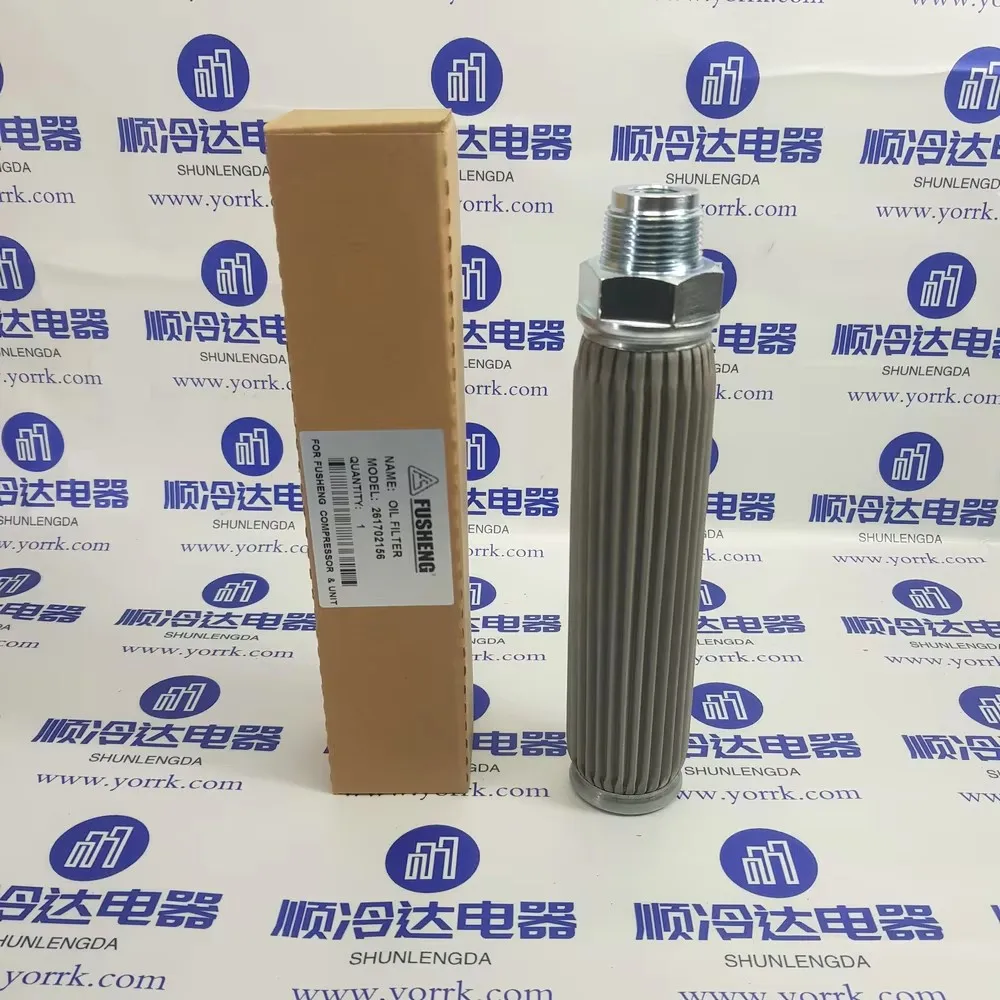 261702155 Fusheng built-in large oil filter Fusheng filter 261702156