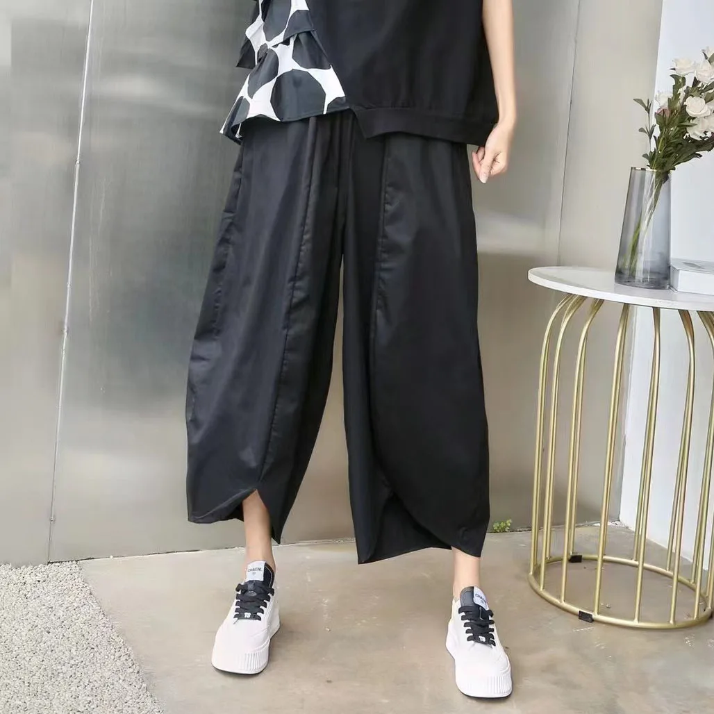 

High Elastic Waist Black Brief Long Harem Trousers New Loose Fit Pants Women Fashion Tide Spring Summer 230235