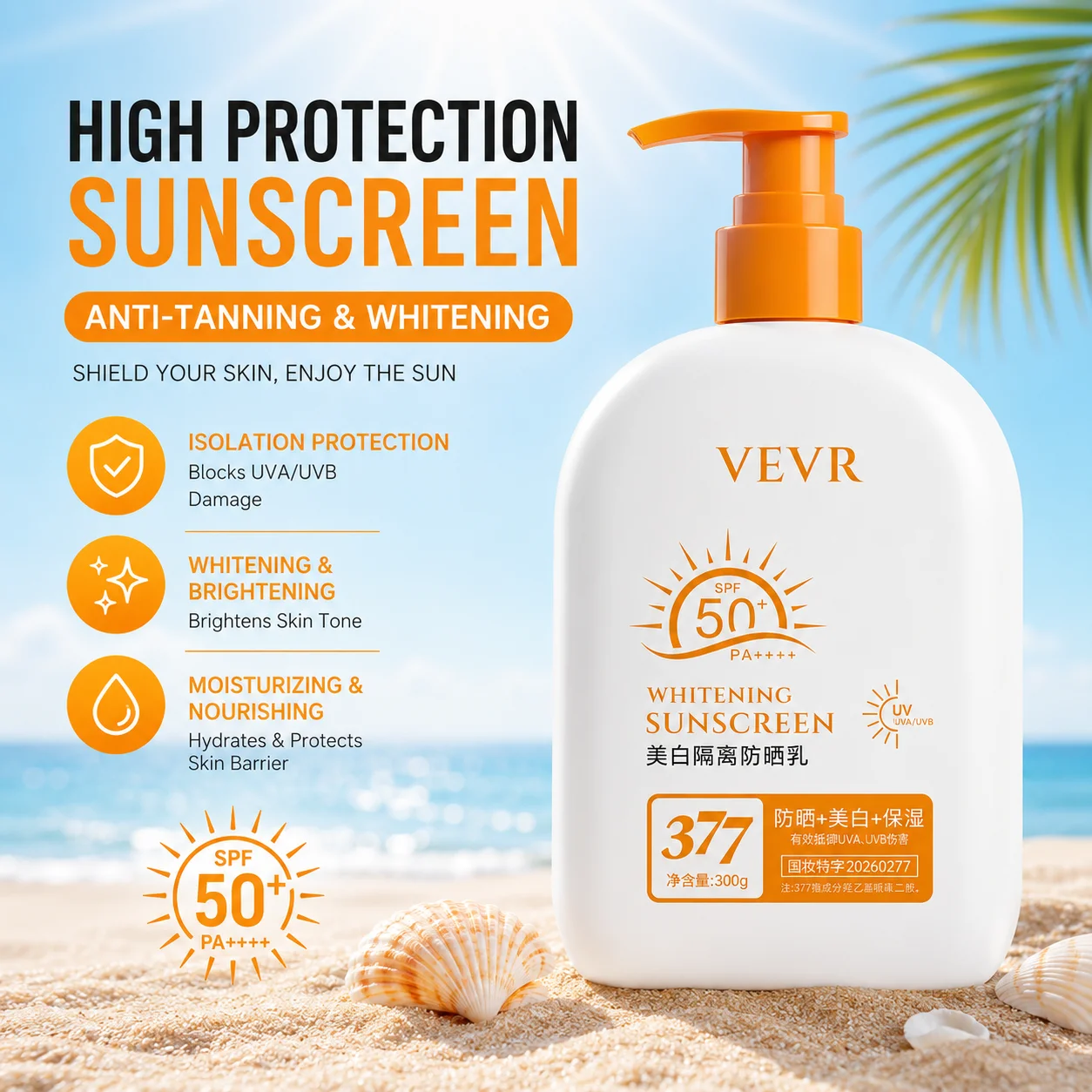 Whitening and Isolation Sunscreen SPF50 Sunscreen Refreshing without Rubbing Mud Summer Travel UV Protection 300g