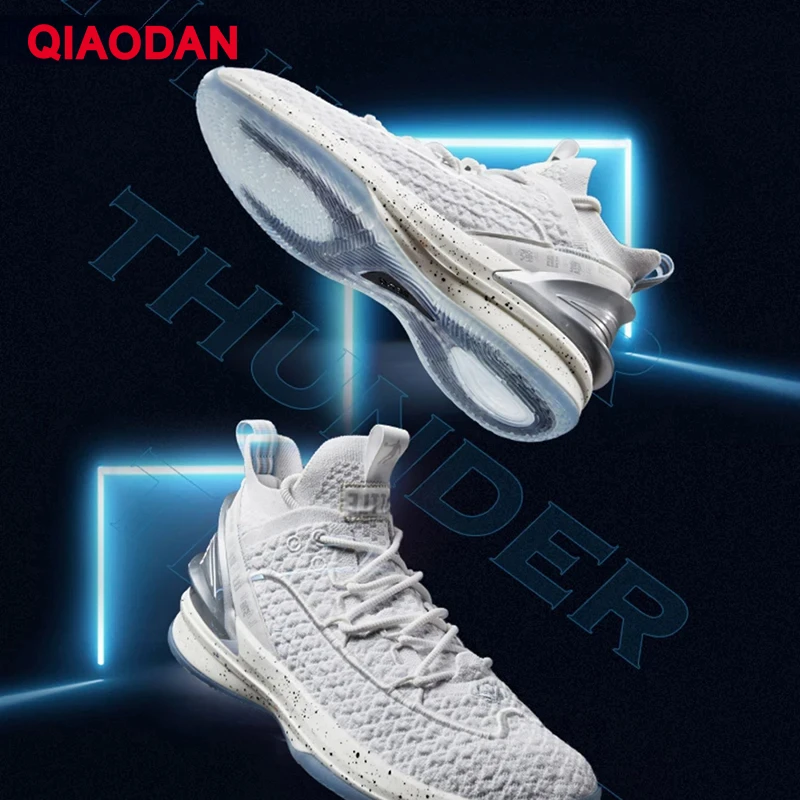 QIAODAN Basketball Shoes for Men 2023 New Basketball Shoes Breathable Lace-up Advanced Anti-skid Sneakers Men XM45210111