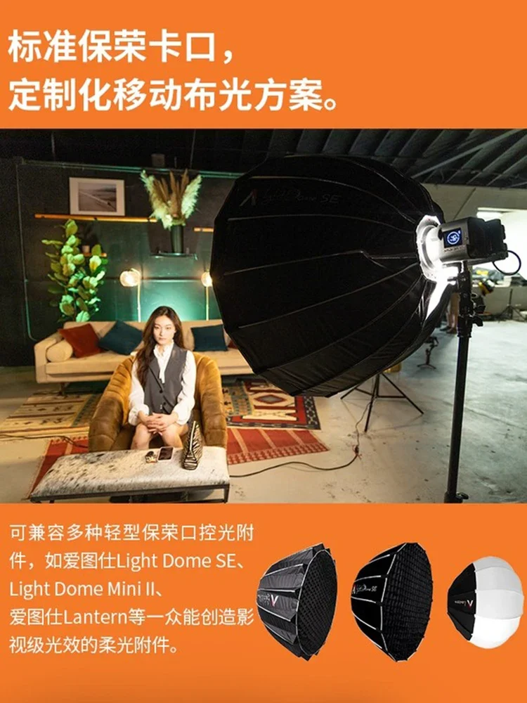 for Amaran 60D 60XS LED Dual Color Temperature Fill Light for cob60x Baorongkou 60d Photography Light Handheld Indoor