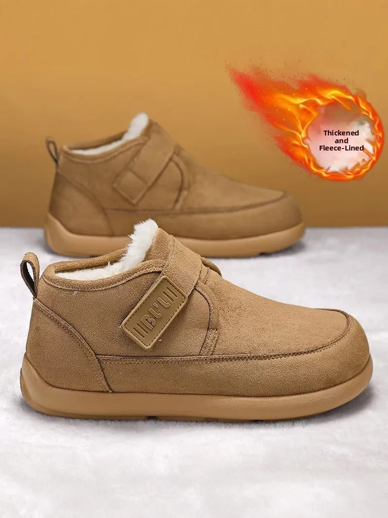 Men's Winter Thickened Fleece Lined Snow Boots Warm Bread Style Cotton Boots Anti-slip Cold Resistant Short Tube Boots
