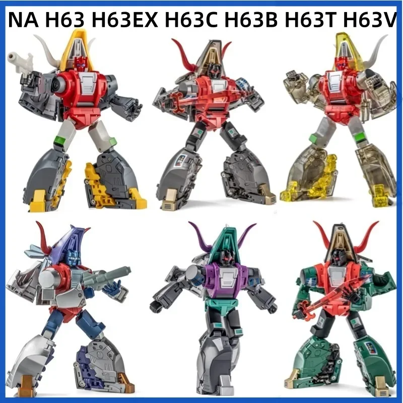 Transformation NewAge NA H63 H63EX H63C H63B H63T H63V Gorgo Slag G1 Robot Dinosaur Mini Action Figure Toys