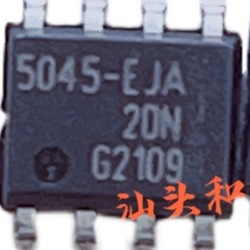 5pcs  BTS5045-1EJA 5045-EJA SOP8