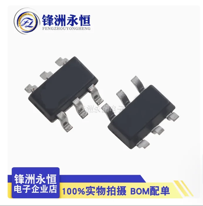 フリー船 LTC1983ES6-5 ADS1110A0IDBVR CMT2110A CMT2119A CMT2119A-ESR ADP3330ART-2.5 MAX5048BAUT+T MCP16301T-I/CHY SOT23-6