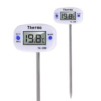 Digital Meat Thermometer Cooking Food Kitchen BBQ Probe Water Milk Oil Liquid Oven Digital Temperaure Sensor Meter Gauges