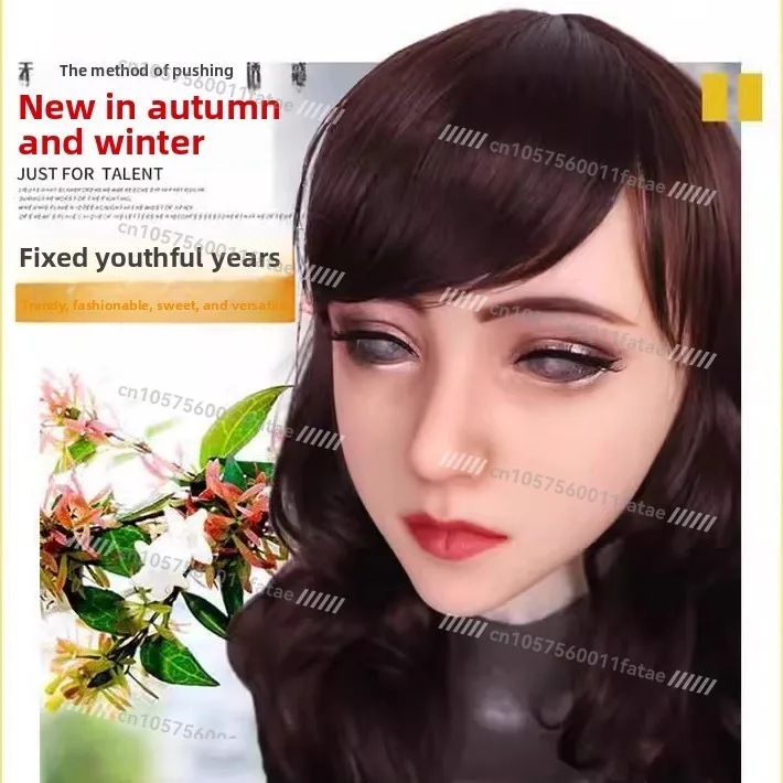 

Mask Adult Full Face Silicone Headgear, COS Face Mask CD Cross-dressing Supplies