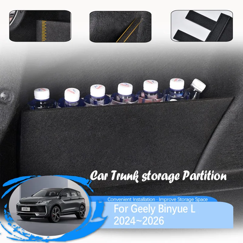 

Fit For Geely Binyue L 2024 2025 2026 Car Rear Cargo Storage Partition Wood Cover Back Trunk Pads Interior Parts Auto Accessorie