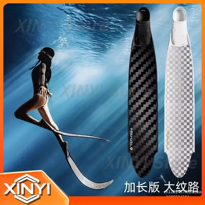 Long Free Diving Flippers for Men and Women with Pure Carbon Fiber Frog Shoes and Glass Fiber Customizable Film