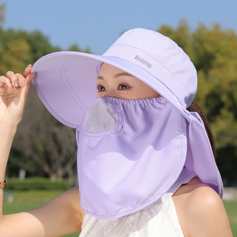 Simple Wide Brim Sunscreen Sun Hat Lightweight Face Cover Picking Tea Hat Sun Protection Scarf Neck Flap Hat Camping