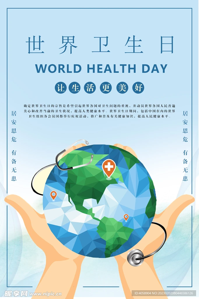 

4 шт. подходят для радиоуправляемых машин WLToys 1:12, 1:14, 1:18, а также для моделей 124016, 124017, 124018, 124019, 144001, A959 и других металлических модернизированных колес.