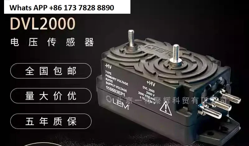 Dvl 2000 DVL750 DVL…