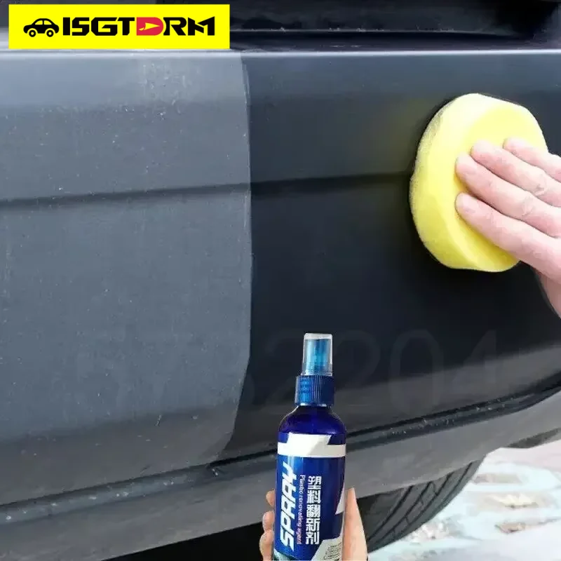 Reparador de plástico, producto de limpieza automotriz, reparación de cuero y plástico, agente de reacondicionamiento de revestimiento de pulido y reparación automotriz