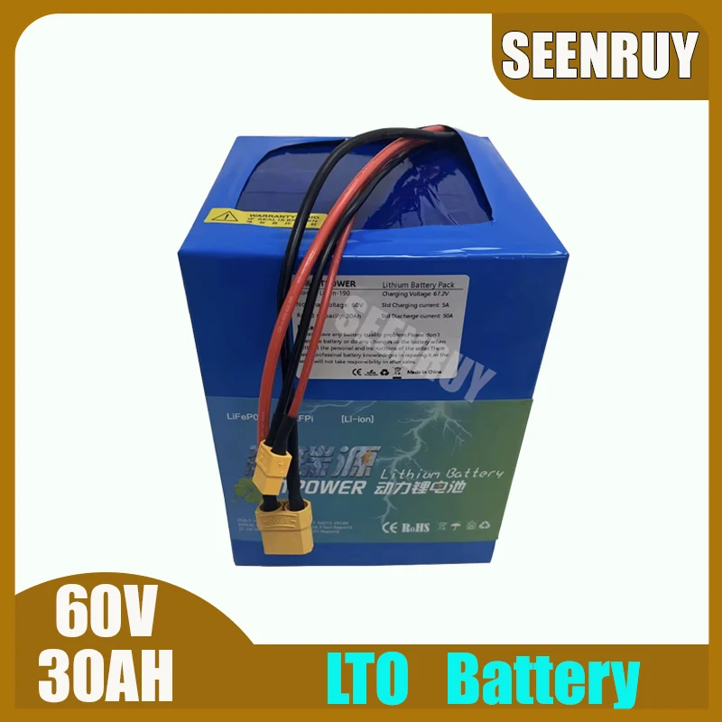 LTO Battery 60V 30AH with BMS 30A 50A 80A For RV UPS Power Portable Power Station Energy Storage System