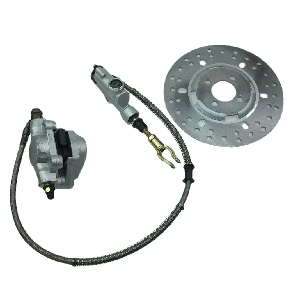 

For Three-wheeled Beach Car Brake Parts Motorcycle Modified Brake Pump Assembly