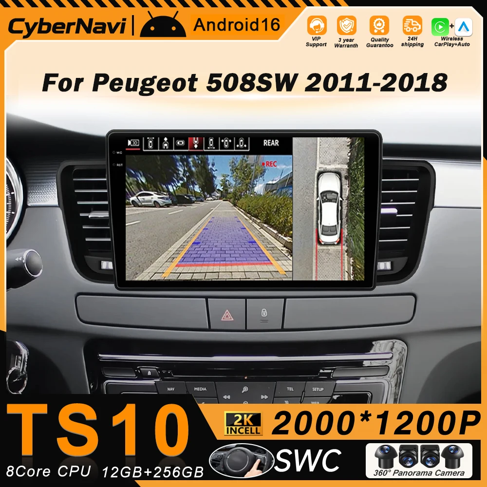 

Автомобильная магнитола Android 4G+WiFi DSP CarPlay, мультимедийный видеоплеер для Peugeot 508 2011-2018, навигация GPS, CarPlay, QLED экран, 2Din