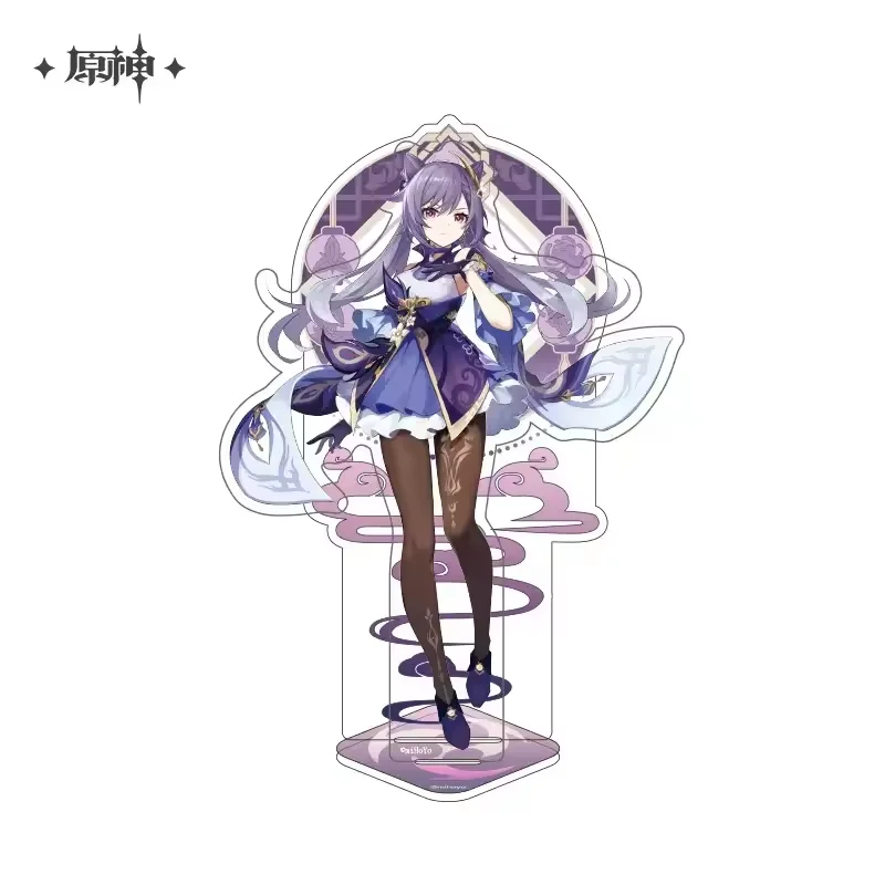 Variant: Standee Keqing