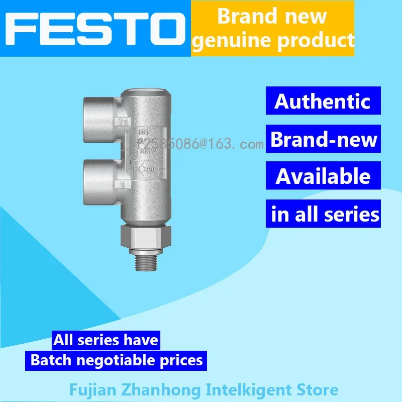 FESTO Genuine Original 530029 HGL-M5-B 530030 HGL-1/8-B 530031 HGL-1/4-B, Price Negotiable, Authentic and Trustworthy