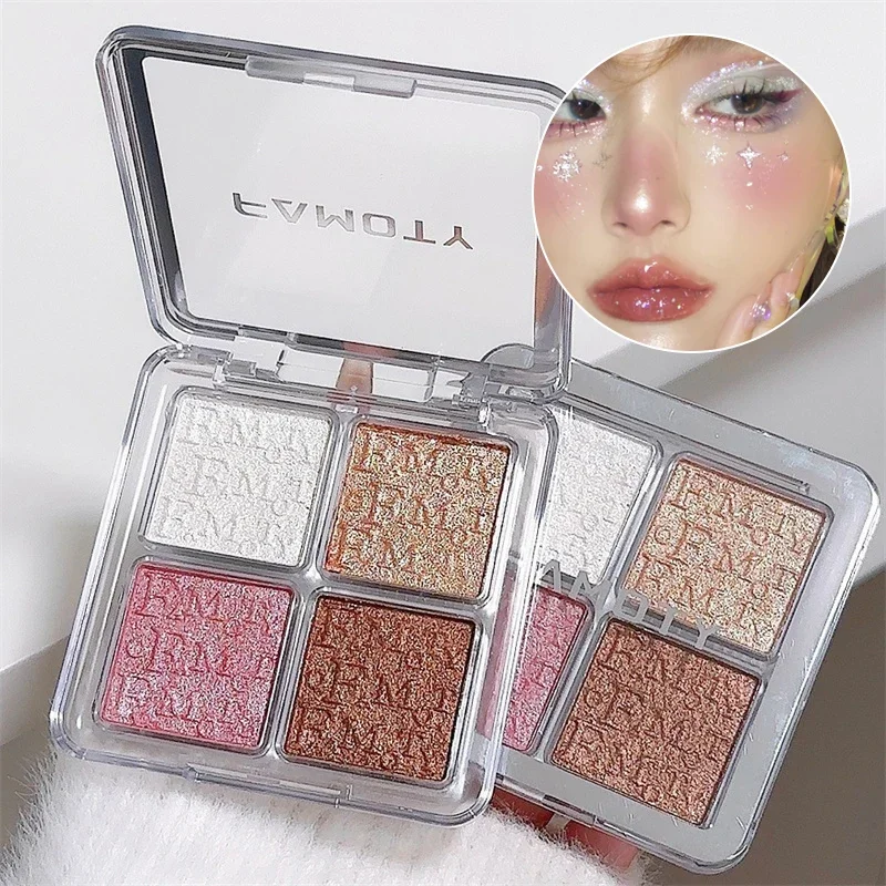 4-Color Face Highlighter Palette Pearly Glitter Shimmer Diamond Baked Powder Lasting Sparkling Highlighter Eyeshadow Makeup
