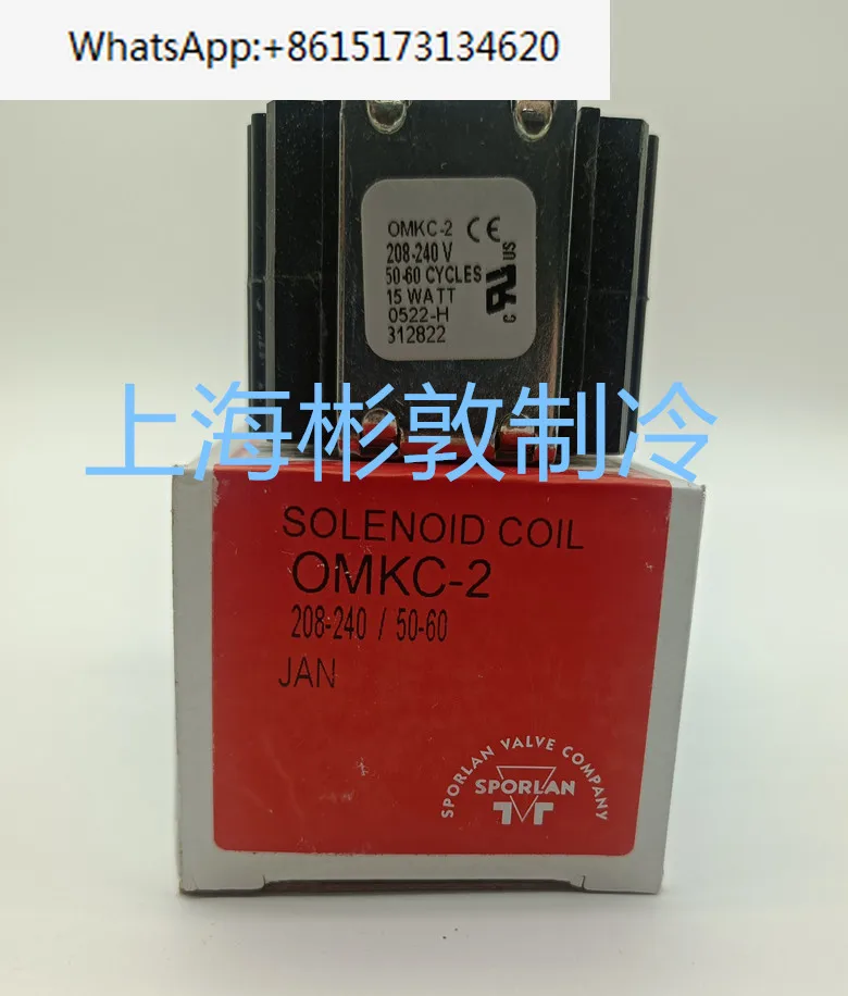 Solenoid valve coil OMKC-2 1208-240V MKC-1 AC 24V 50-60HZ