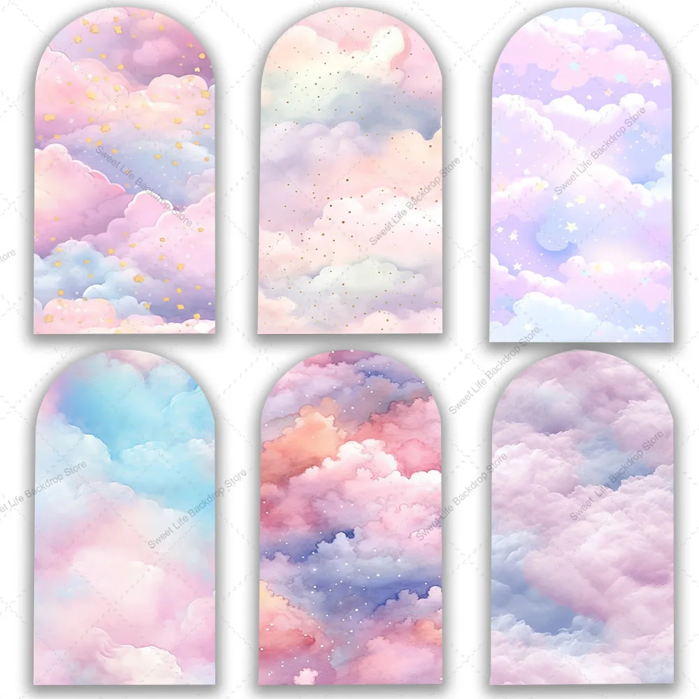 

Colorful Dreamy Pink Clouds Arch Backdrop Wedding Birthday Party Photography Arch Background Cover