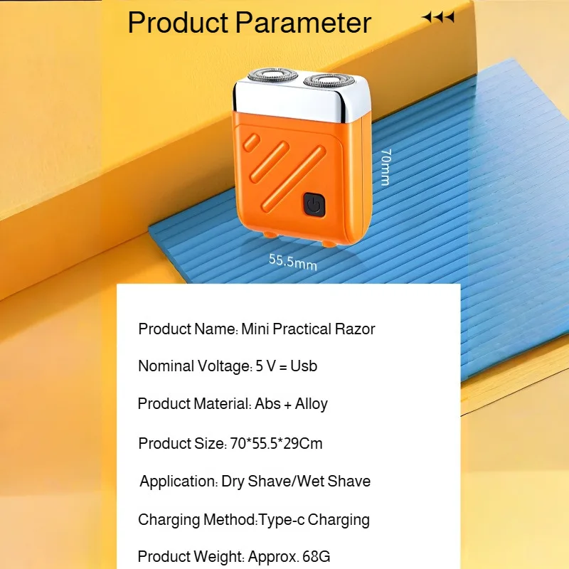 ماكينة حلاقة كهربائية محمولة برأس مزدوج ماكينة حلاقة عائمة قابلة لإعادة الشحن بواجهة صغيرة