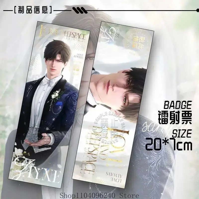 

Anime GAME Love And Deepspace Zayne Game Anime Cosplay Laser Ticket Badge Postcard 3Pcs/Set Mascot Student Accessory Fans Gift