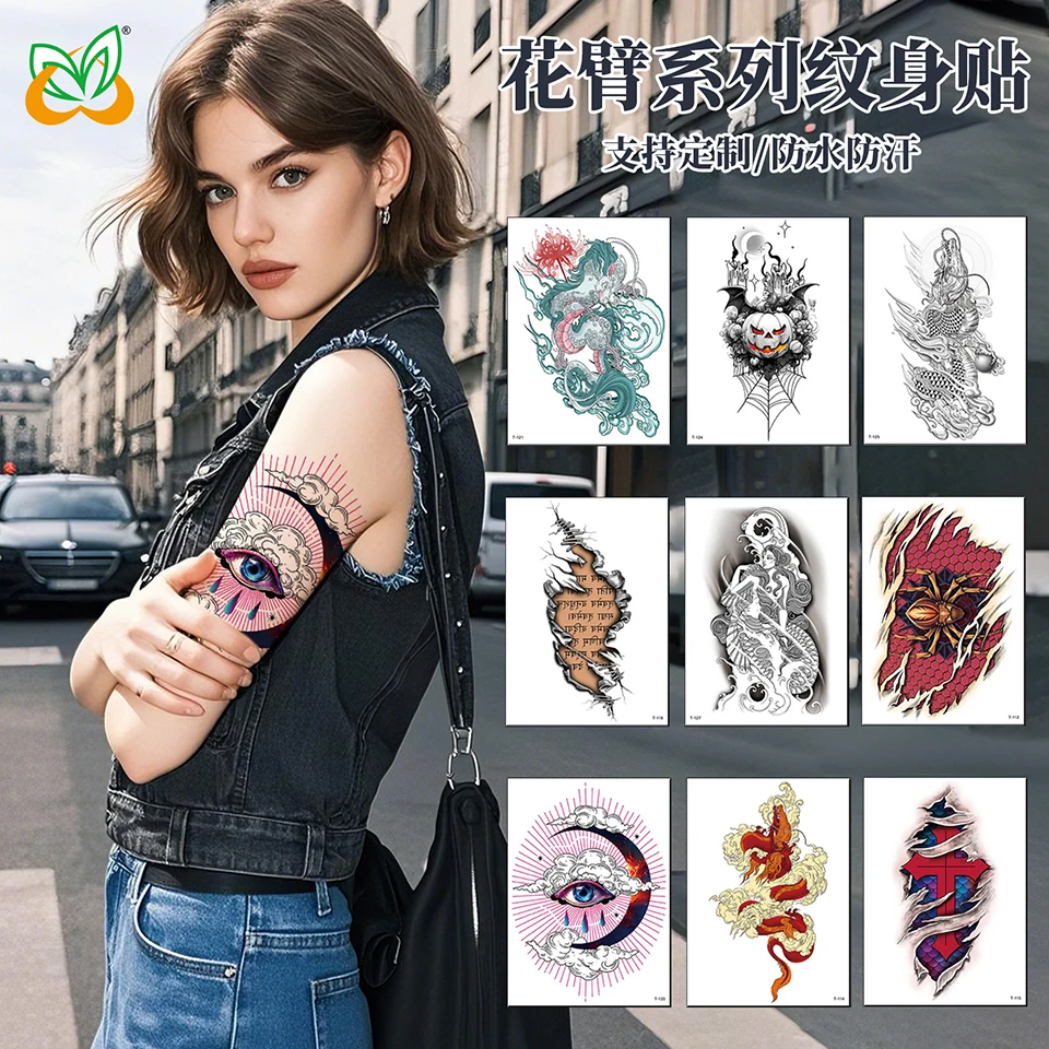 Viral Sleeve Tattoo… - image