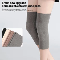 Winter Warm Knee Pads For Women ,Men Old People Cold Leg Arthritis Knee Pad Knee Support Running Knee Protector 1 Pair