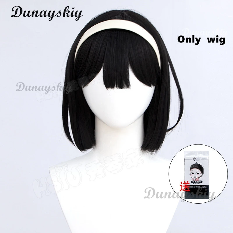 ALIEN STAGE Sua Cosplay Wig Hairband Earrings Cosplay Black Green Wig Unique Halloween Carnival