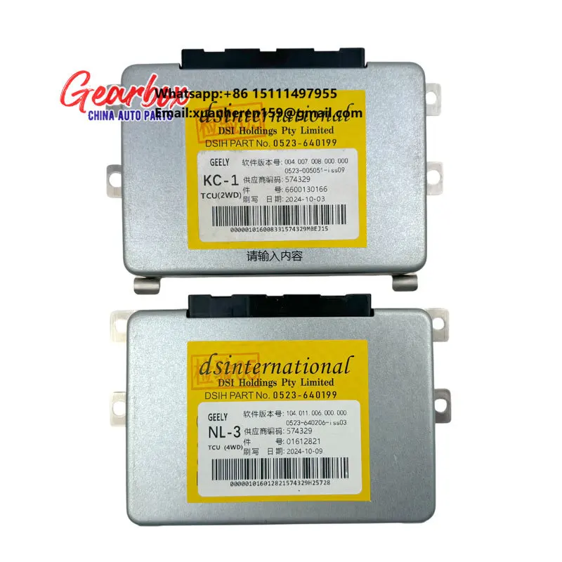 

0523-640199 6600130166 01612821 M11 6AT Блок управления трансмиссией (TCU) для Geely EC8 GX9 GX7 BORUI BOYUE 2WD 4WD