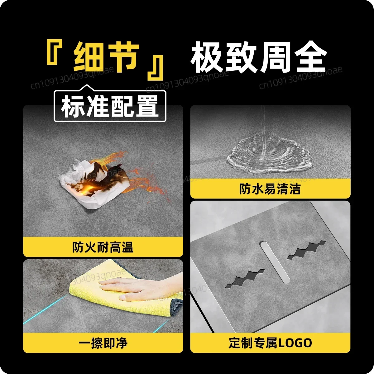 Anti-Slip Gate Slot Cup Mat For BYD Equation Leopard 8 2025 Accessories Door Groove Non-Slip Pad Leather Coaster