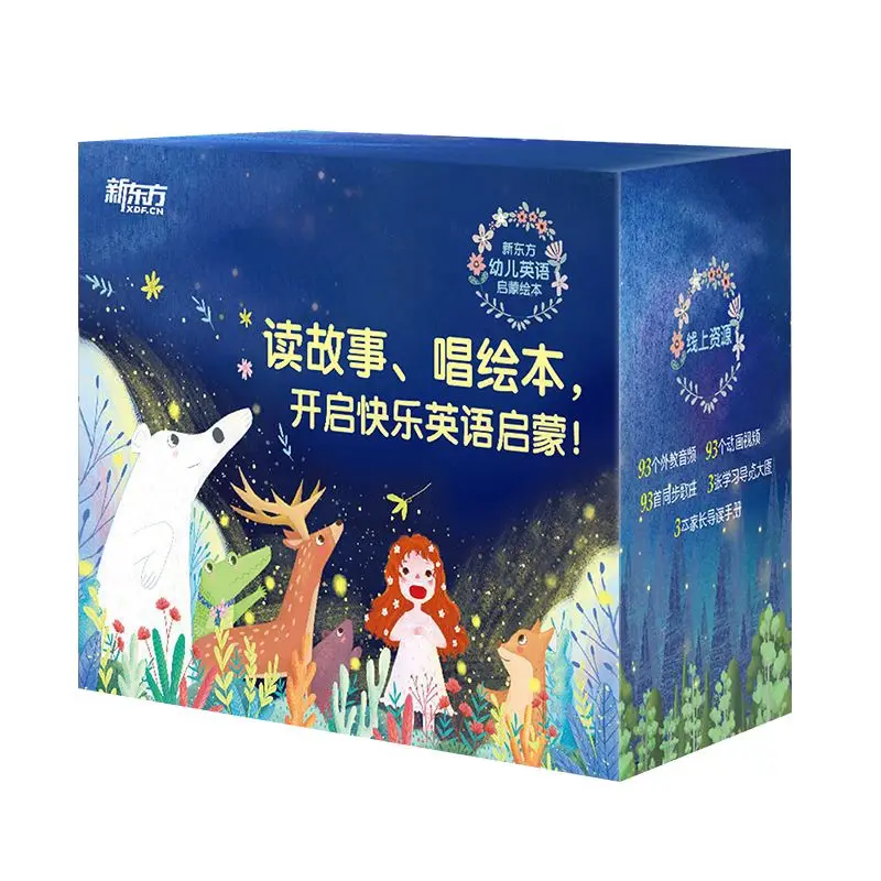 

New Oriental Children's English Enlightenment Picture Book 1-3 Children's Early Education English Story Book 0-3-6 Years Old