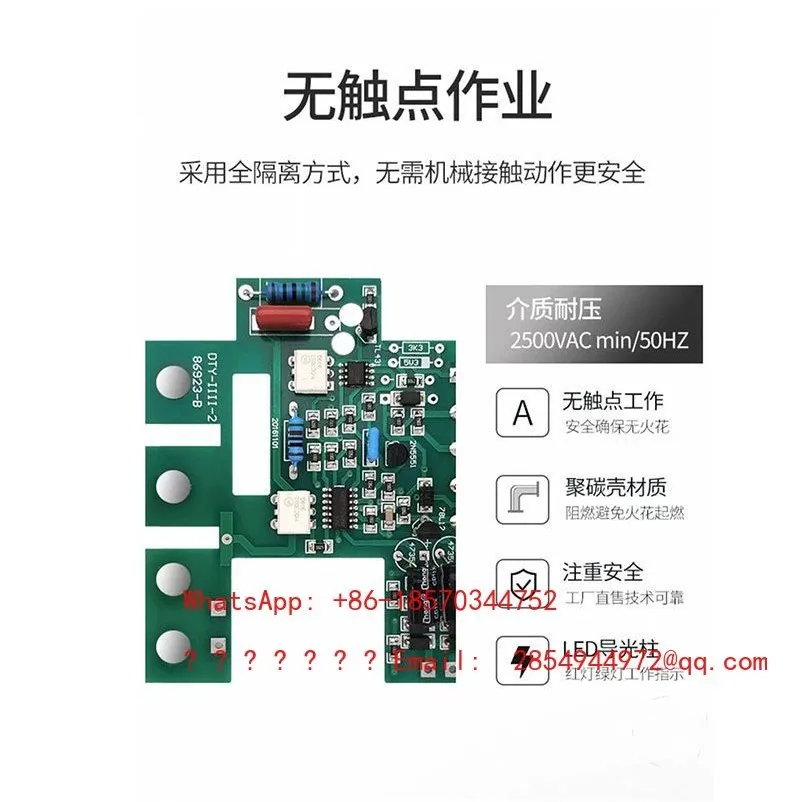 Single-phase Fully Isolated Voltage Regulator Module DTY-35A/55A75A/100A 220V AC Solid State Voltage Regulator view 4