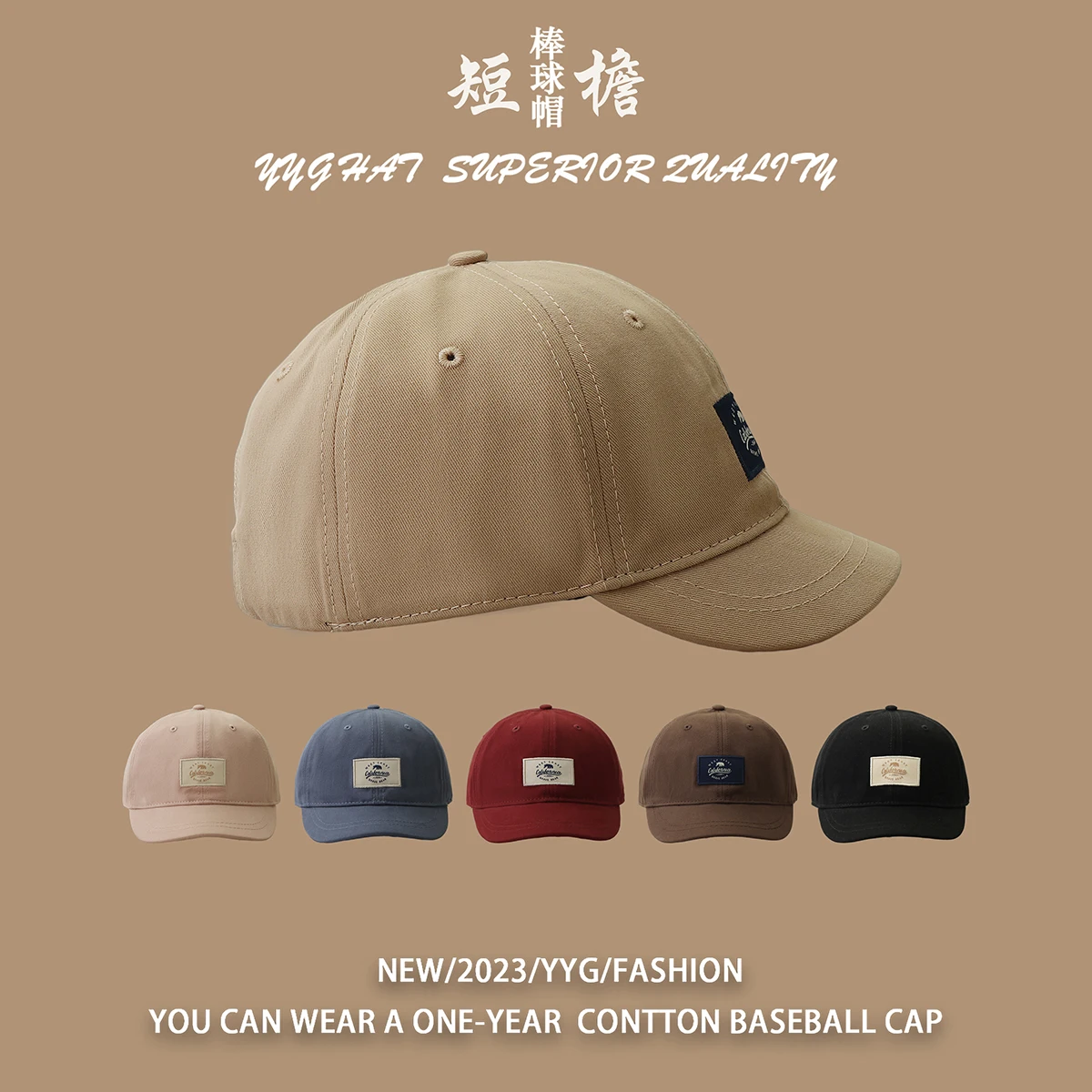 Short Brim Baseball Cap Female Summer Japanese Style Workwear Short Brim Peaked Cap Trendy Men