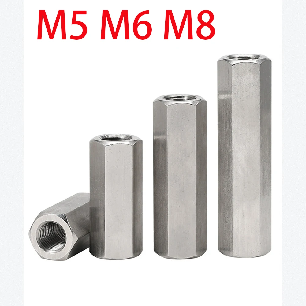 M5 M6 M8 Hexagonal Female Thread Extended Nut 304 Stainless Steel Connector Screw Cap PCB Support Spacer
