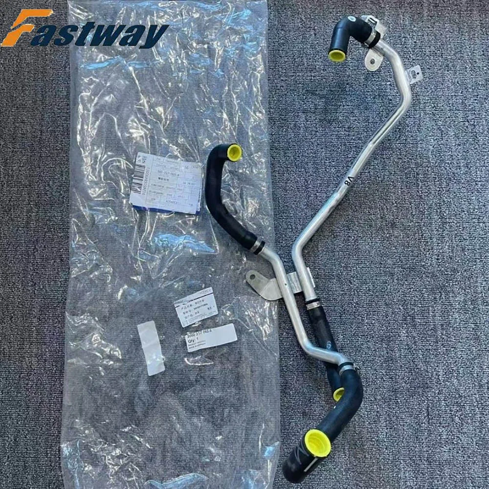 

Высококачественная трубка охлаждающей жидкости для Bentley Continental GT GTC 3W0317065A