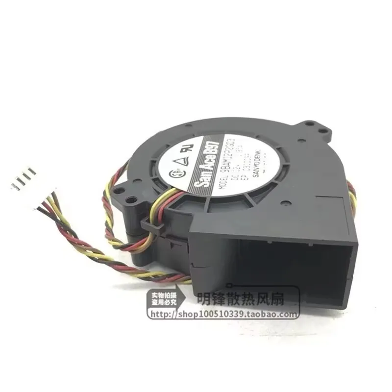 Original 9BAM12P2G03 12V 1.85A 9CM 9733 High Air Volume Turboblower Cooling Fan 4-wire PWM Intelligent Speed Contro